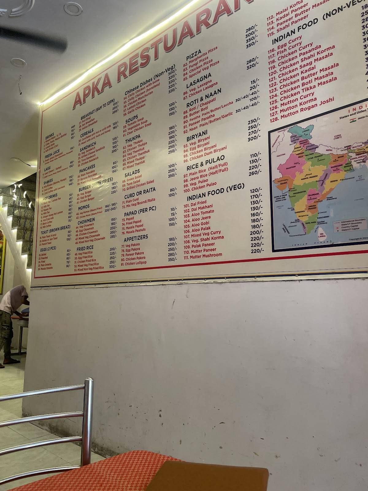 APKA restaurant menu
