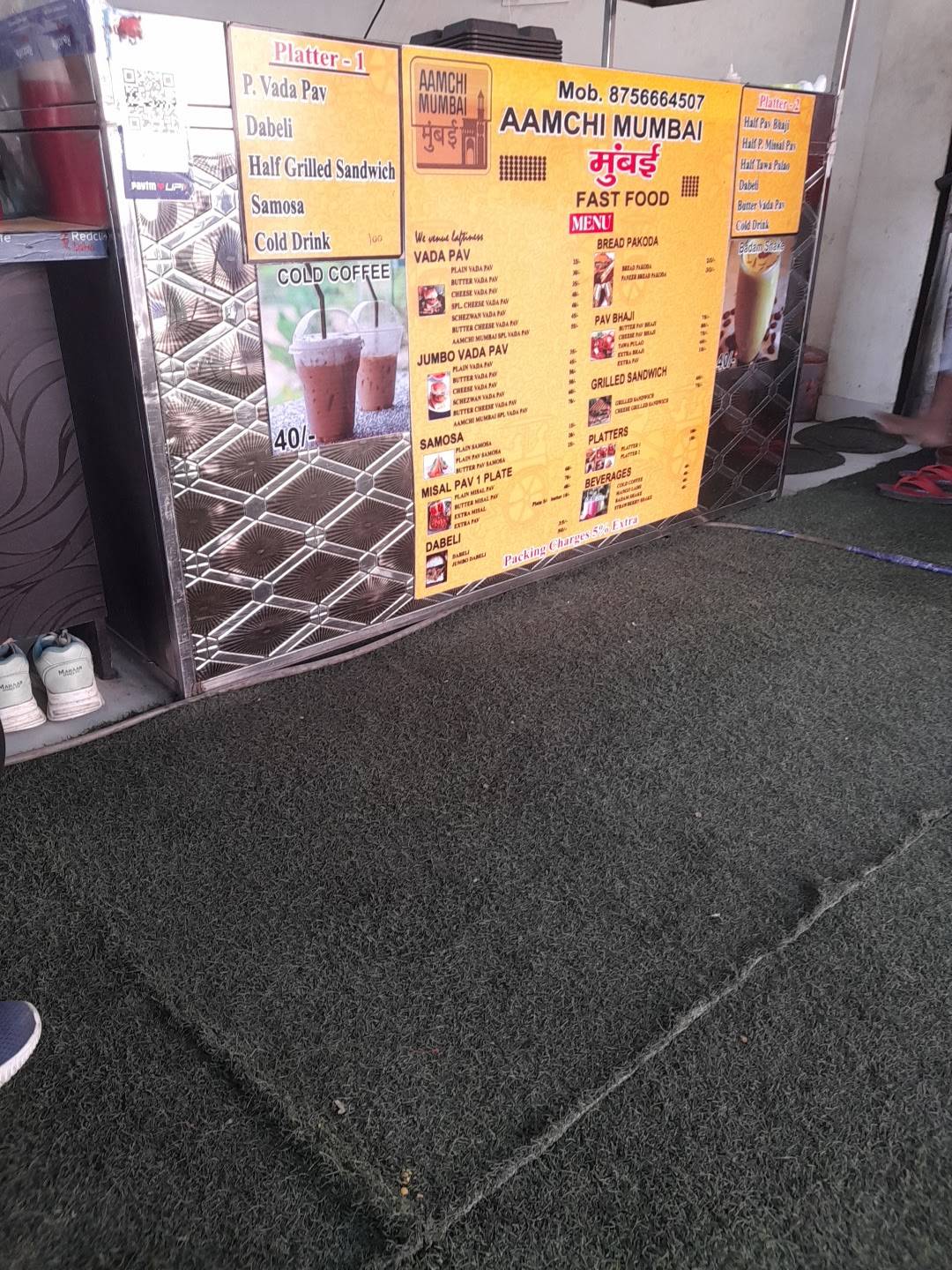Aamchi Mumbai menu