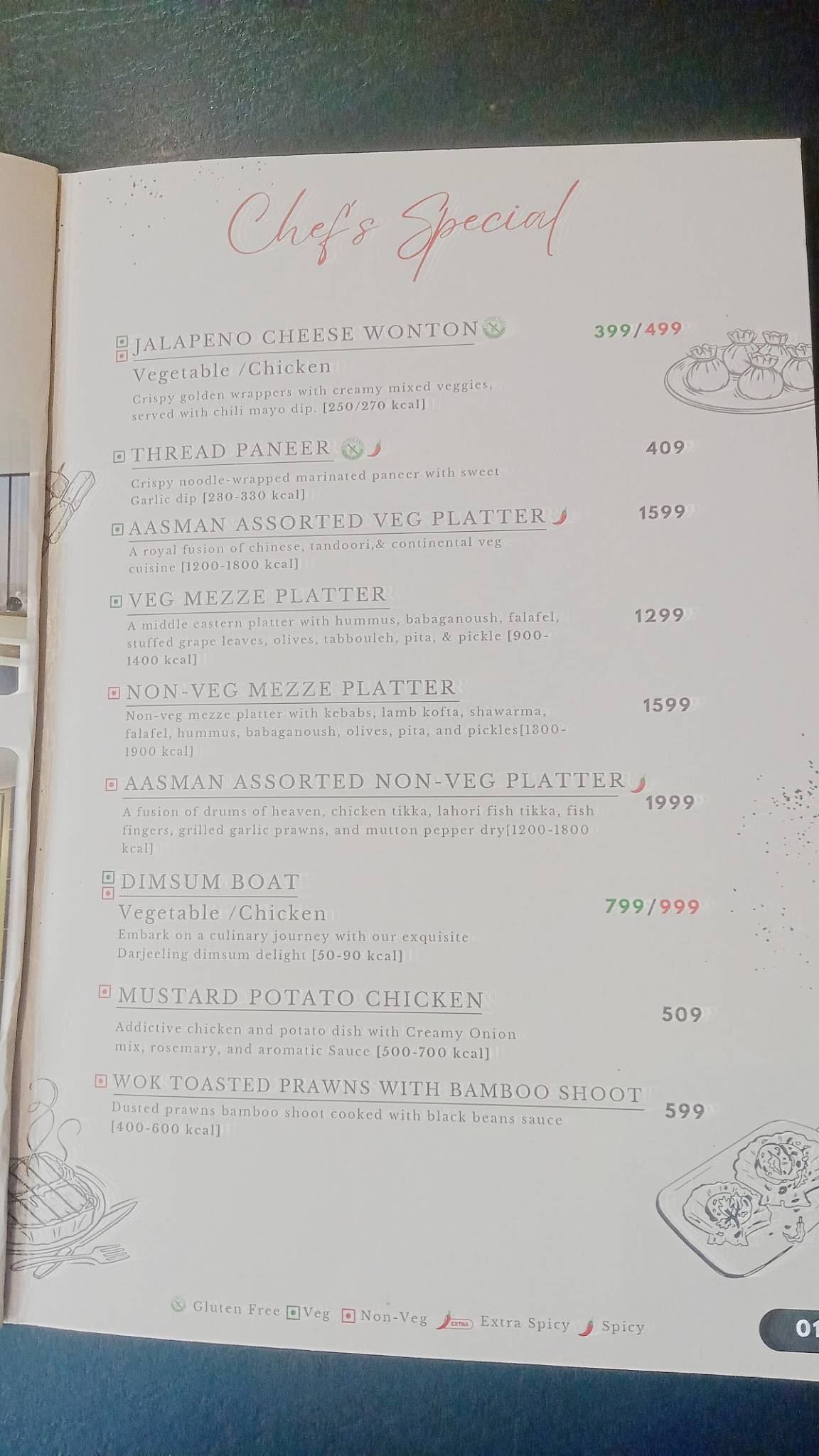 Aasman Restaurant menu