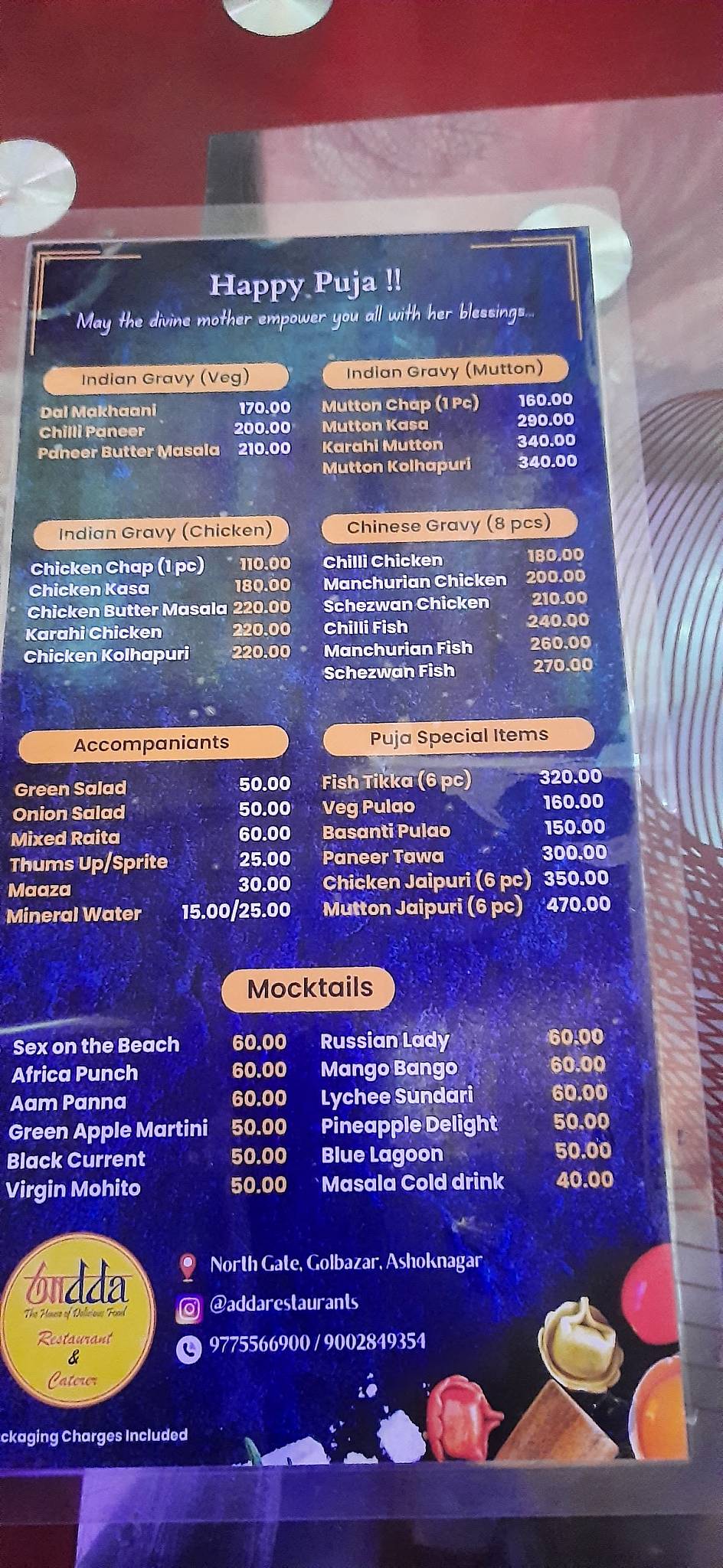 Adda menu