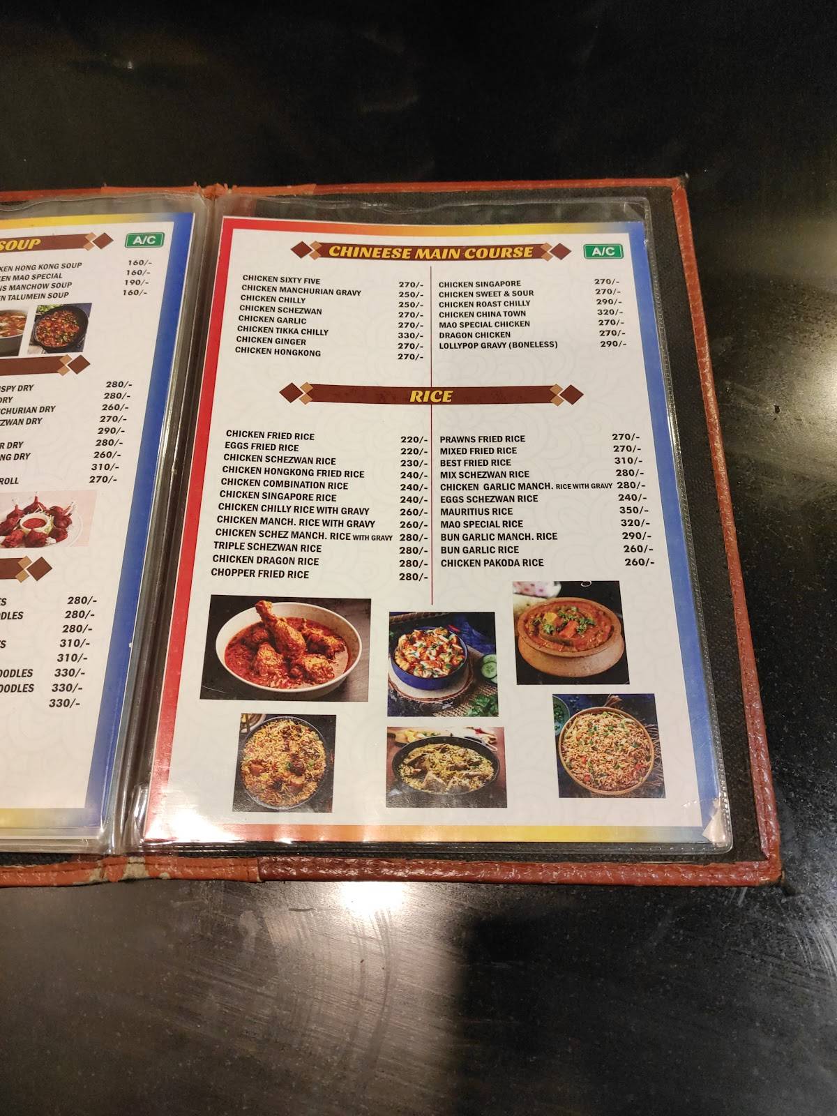 Afzal Mao Restaurant menu