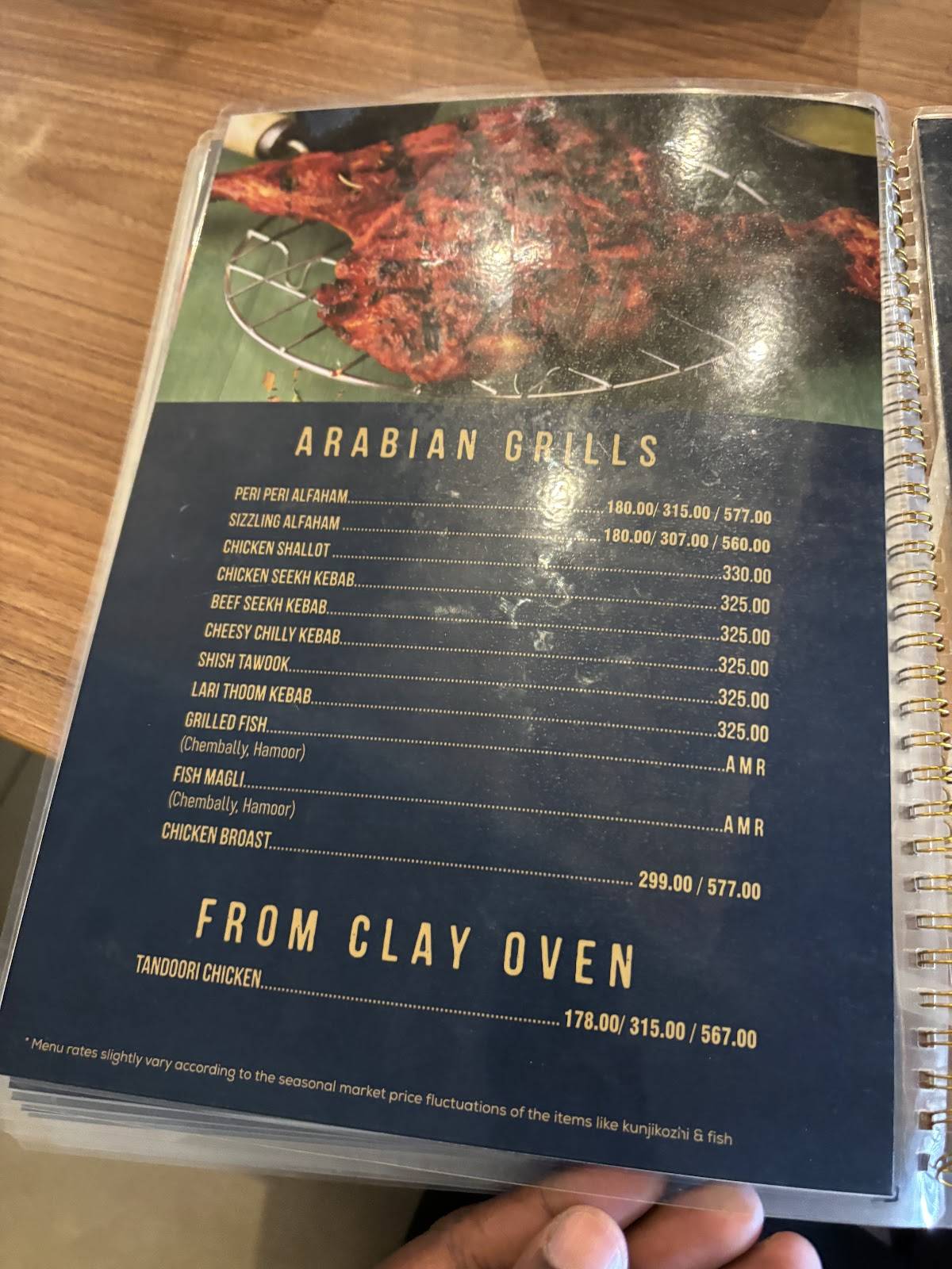 Airlines Celestial Family Restaurant menu
