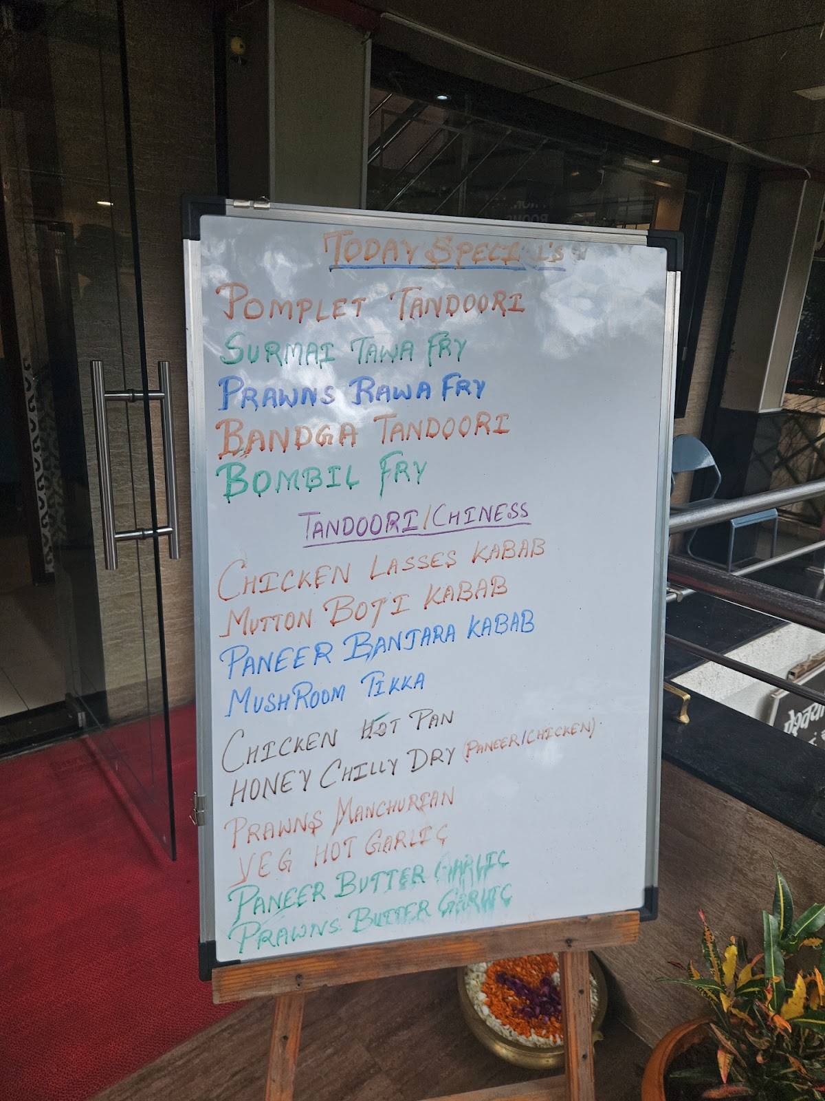 Aishwarya Biryani House menu