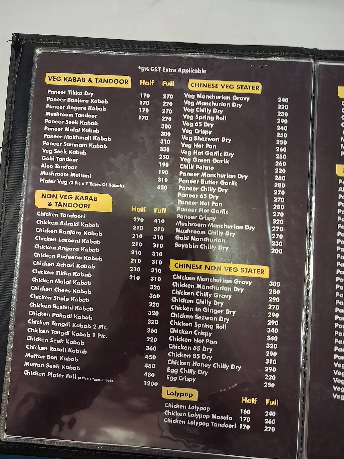 Aishwarya Biryani House menu