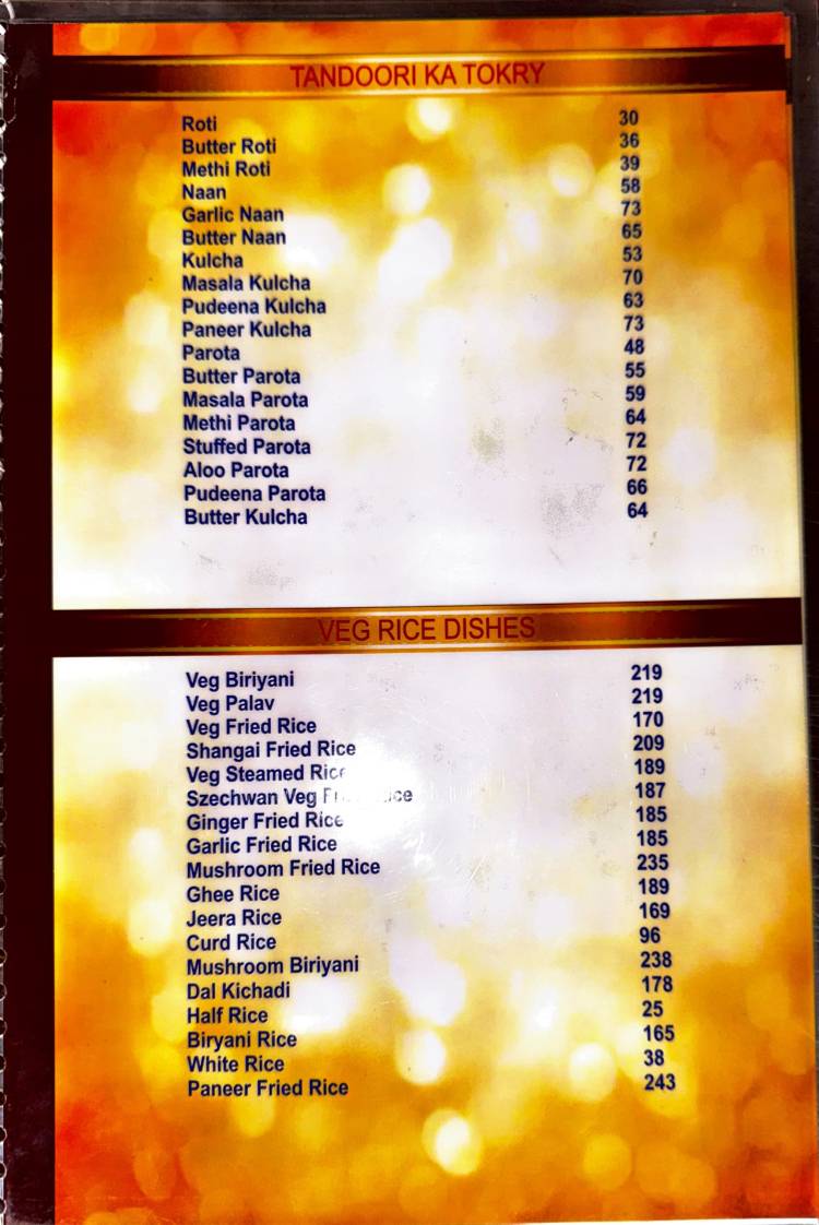 Aishwarya Hotel (AISHWARYA 2) DABA menu