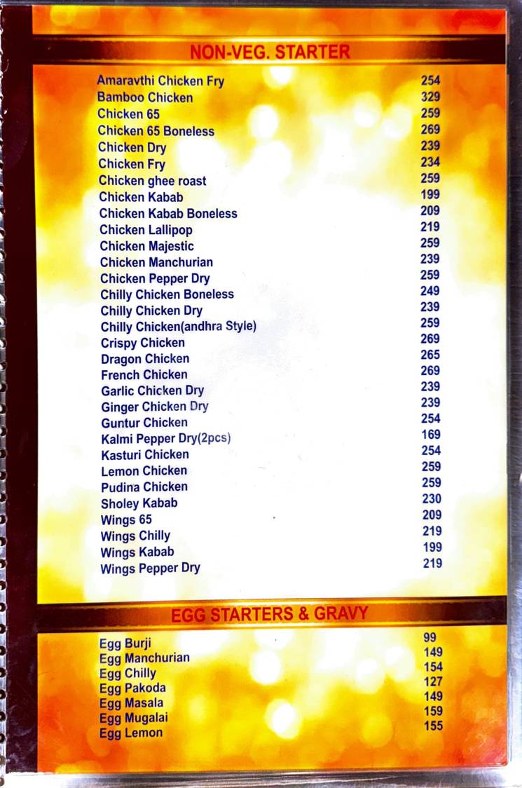 Aishwarya Hotel (AISHWARYA 2) DABA menu