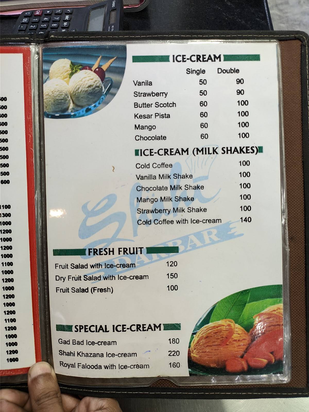 Al Akbar Restaurant menu