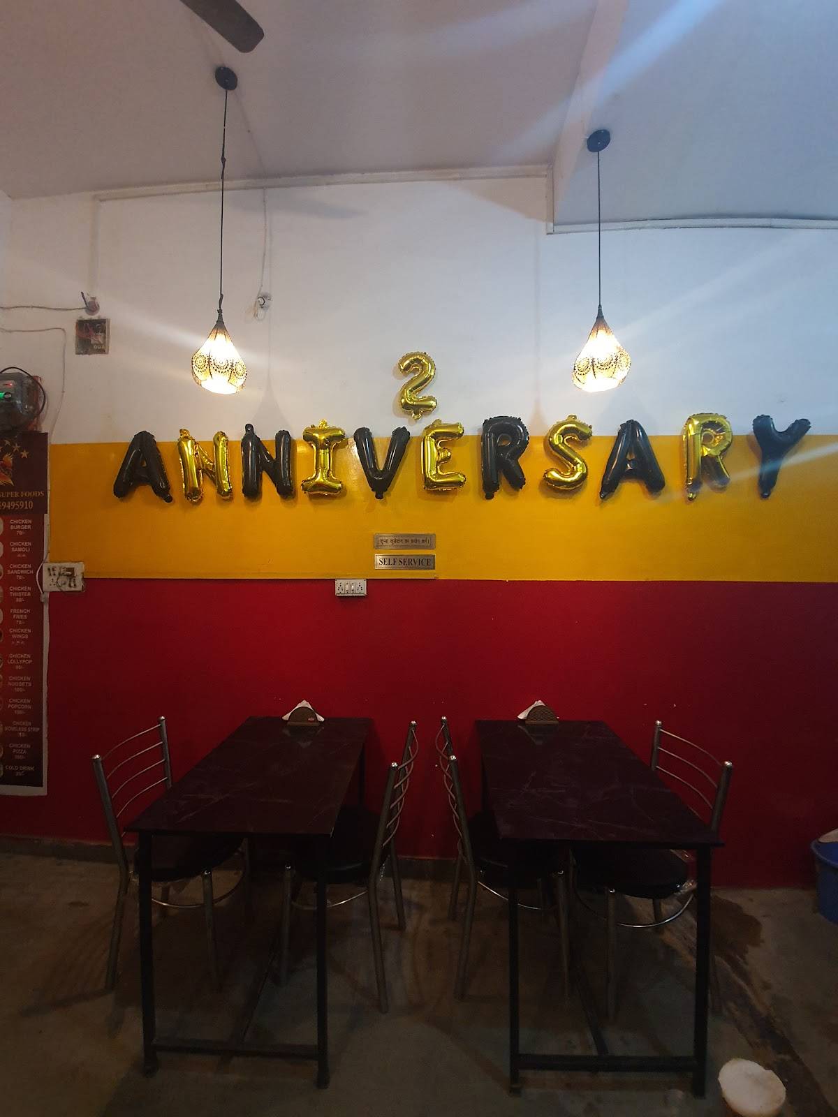 Al Noor Super Foods menu