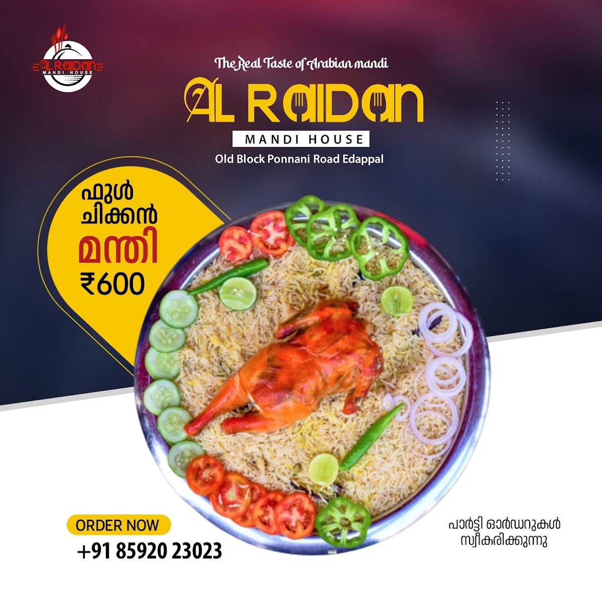 Al Raidan Mandi House Edappal menu