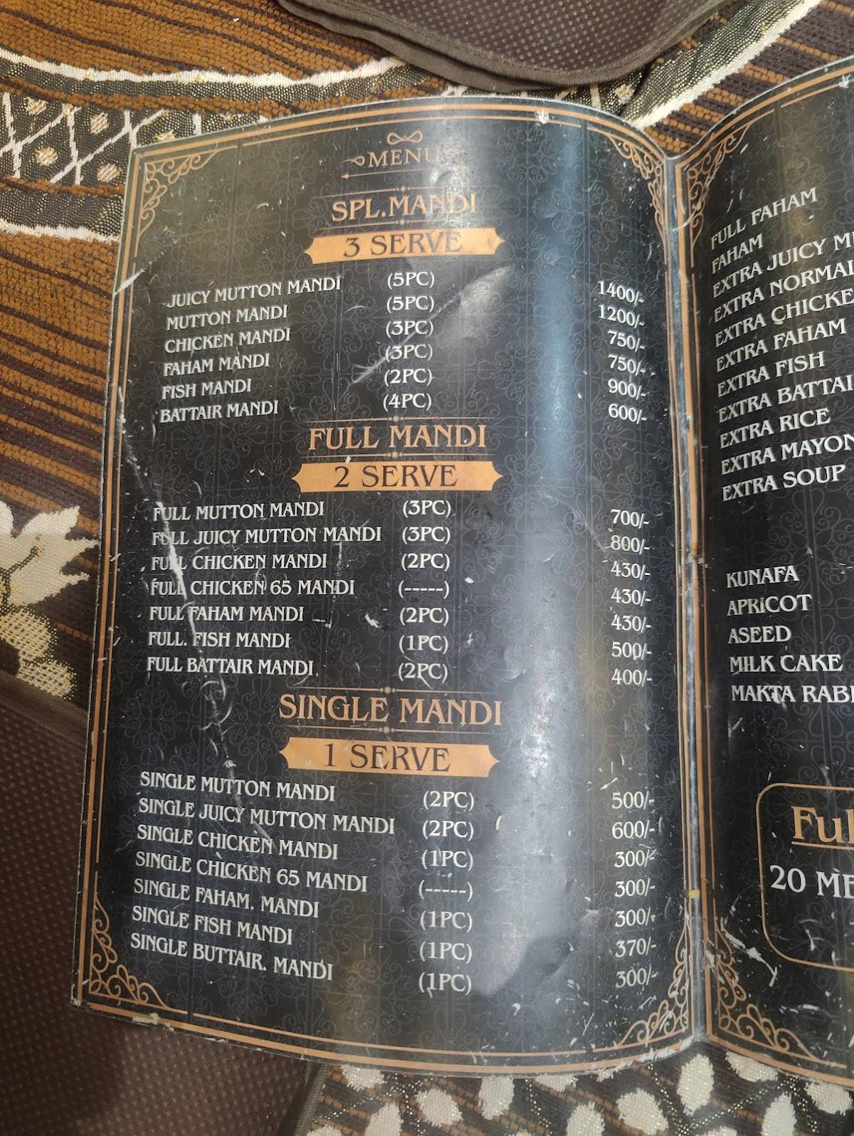 Al Saud Bait Al Mandi menu