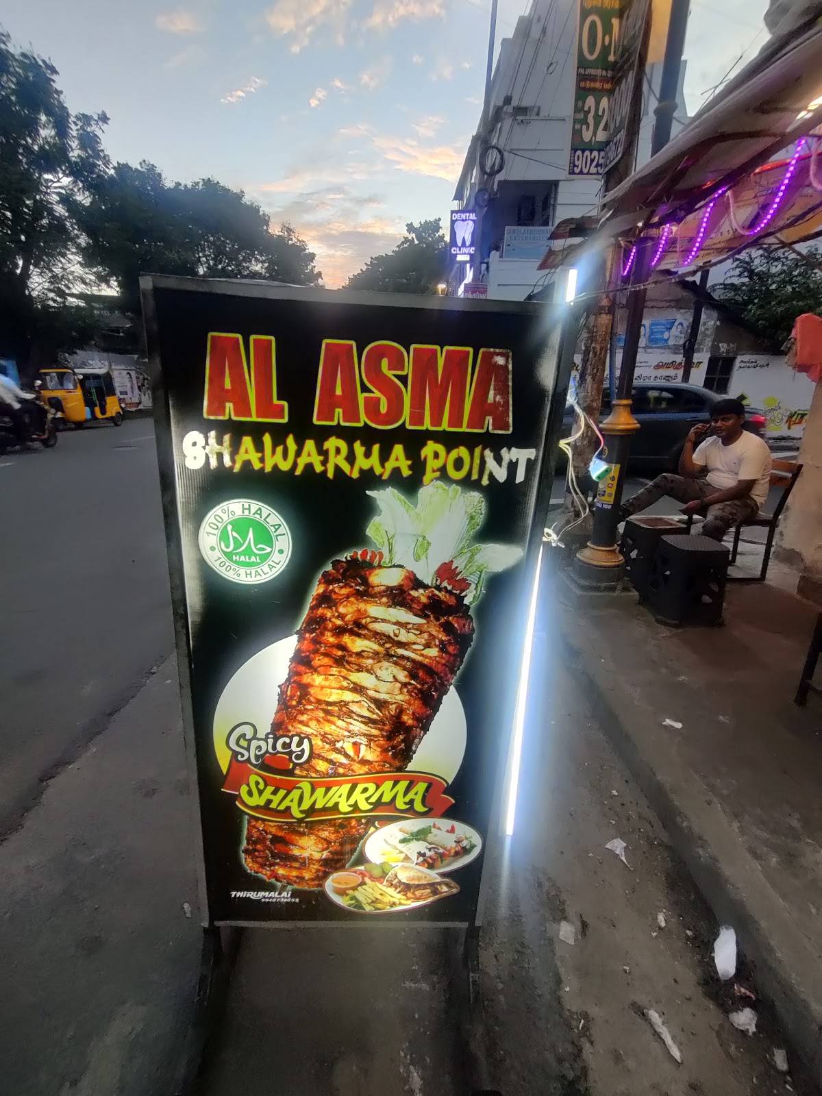 Al asam shawarma point menu