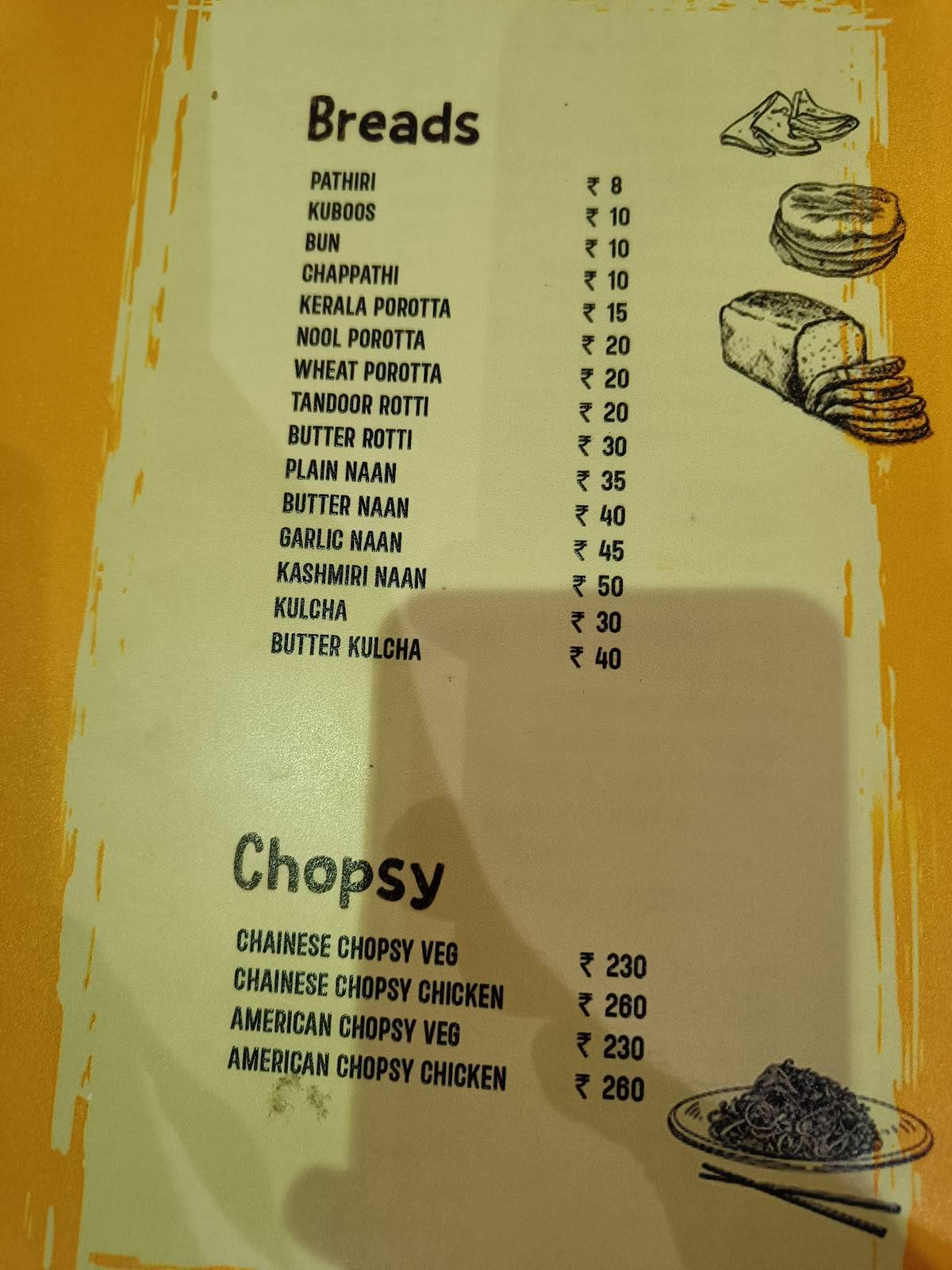 Albaik restaurant (non veg/veg) menu