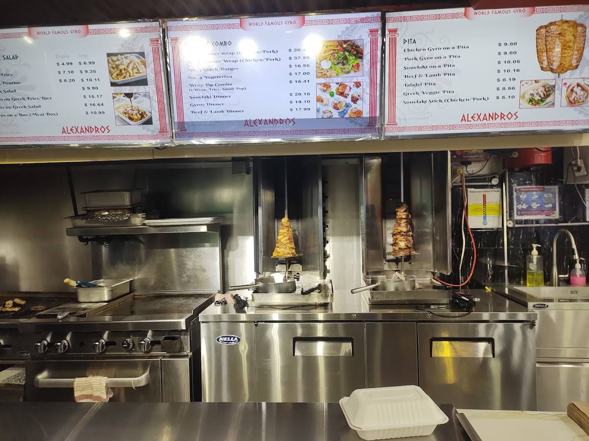 Menu de Alexandros Take-Out