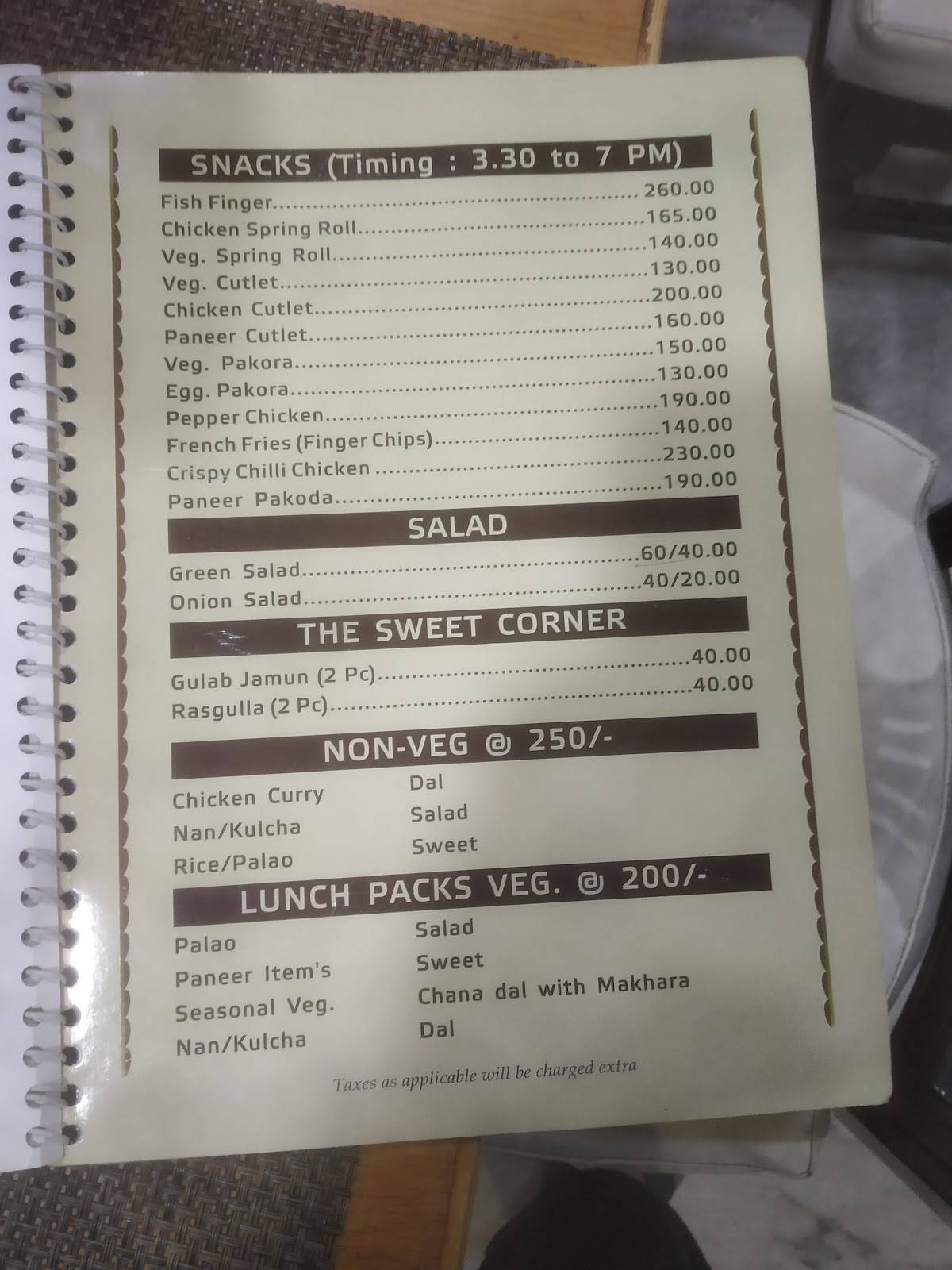 Amba Family Restaurant menu