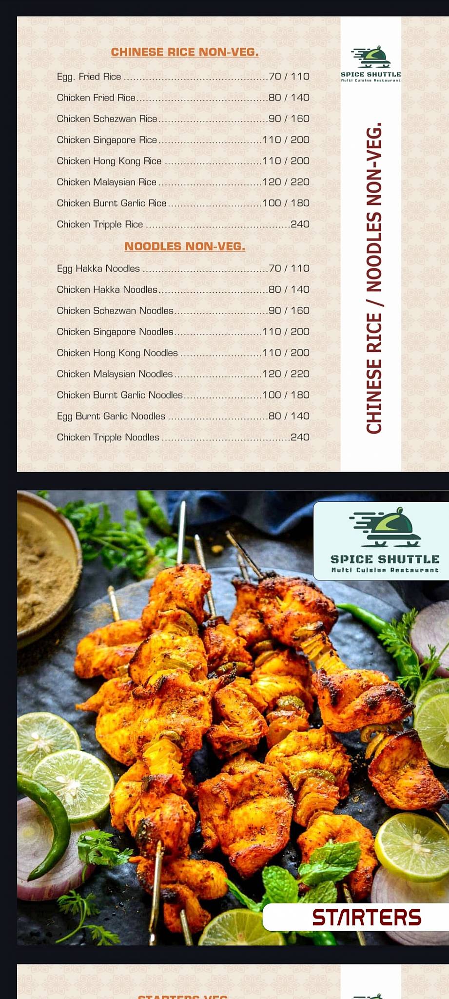 Spice Shuttle menu