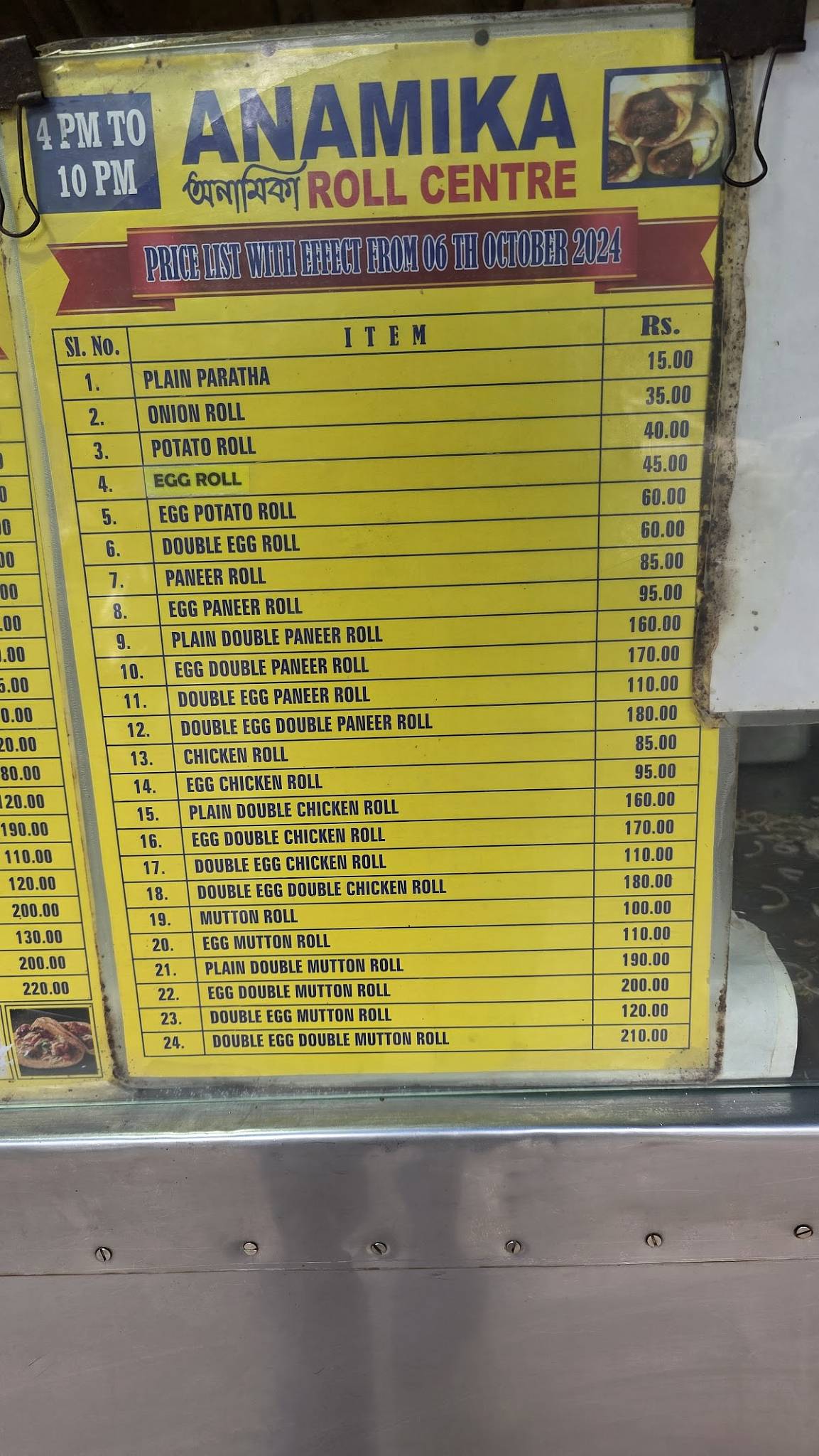 Anamika Rolls menu