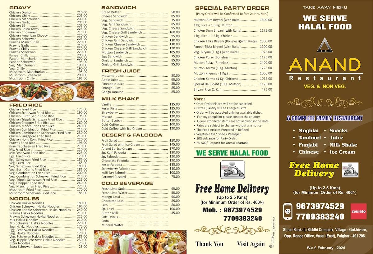 Anand Restaurant menu
