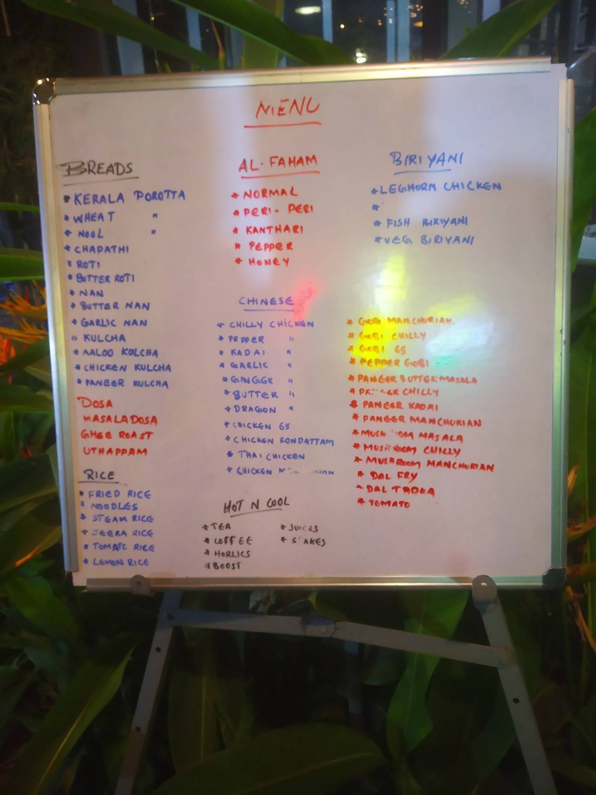 Ananda Bhavan Grand Restaurant menu