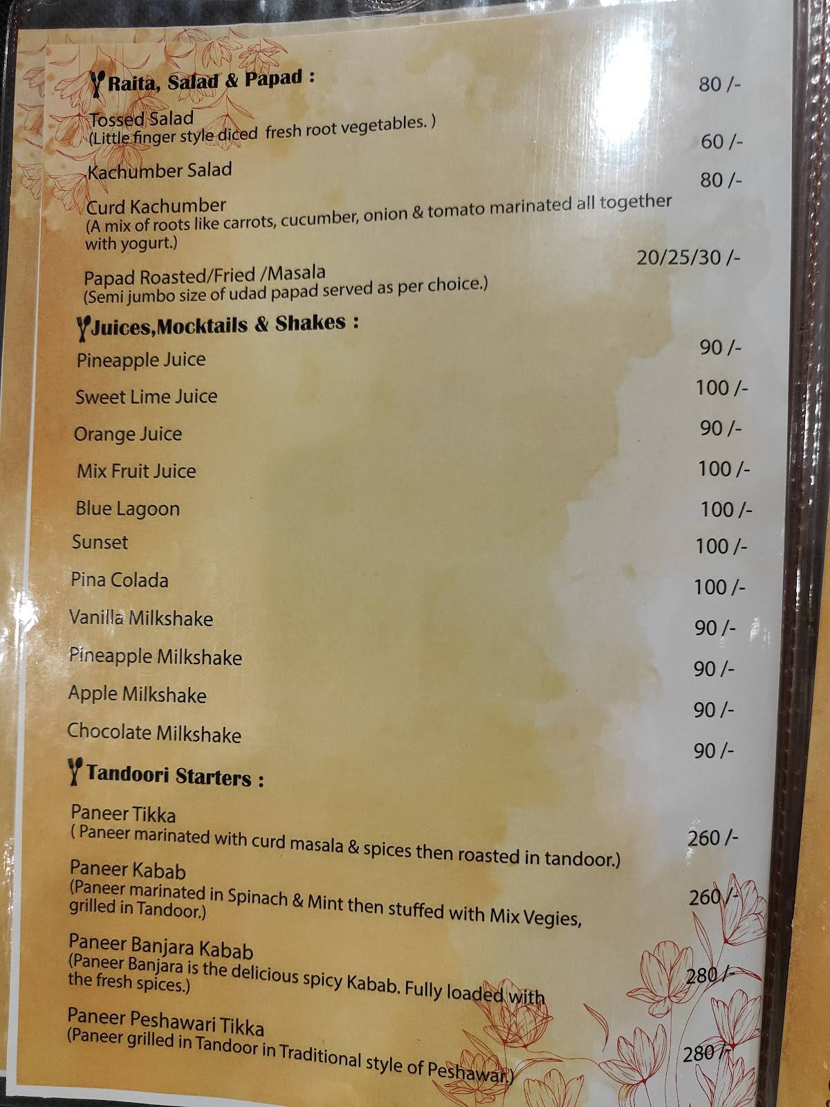 Anandi Veg menu