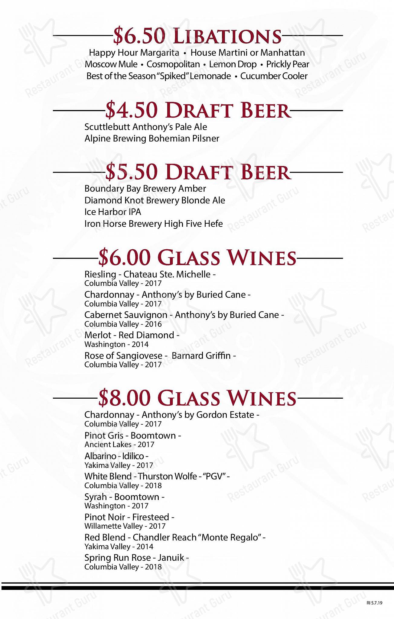 Menu at Anthony's at Columbia Point restaurant, Richland