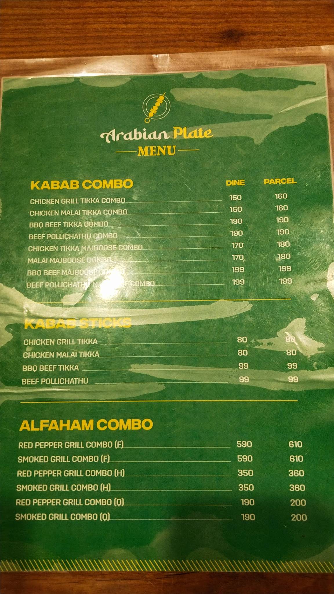 Arabian Plate menu