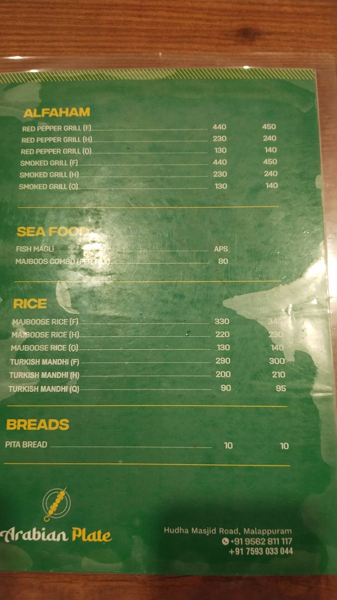 Arabian Plate menu