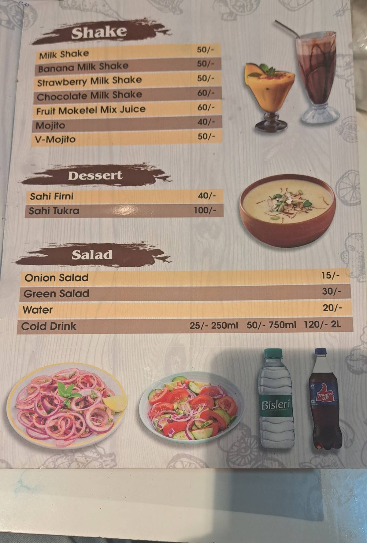 Arafat Restaurant menu