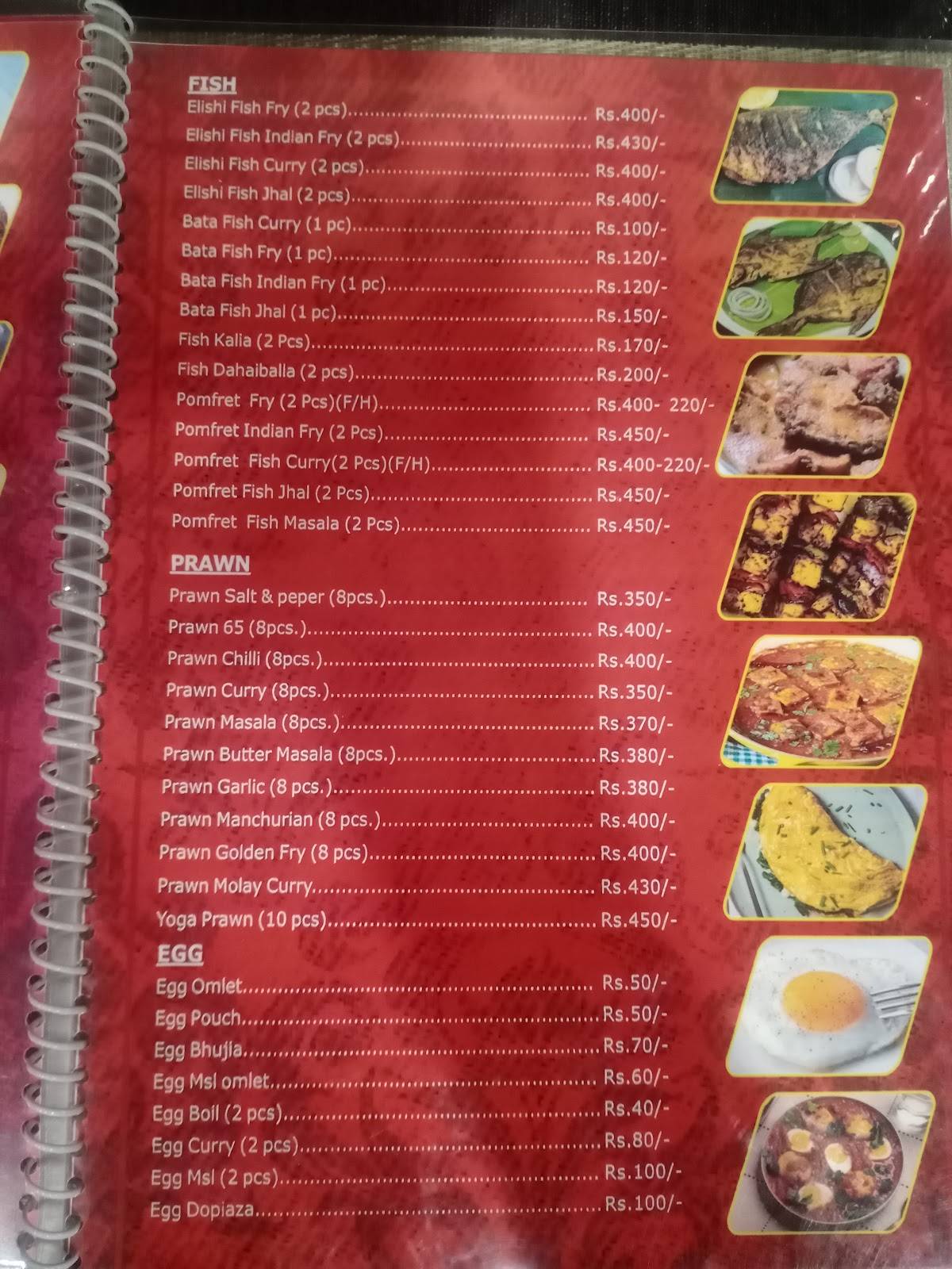 Atithi Hotel & Resturant menu