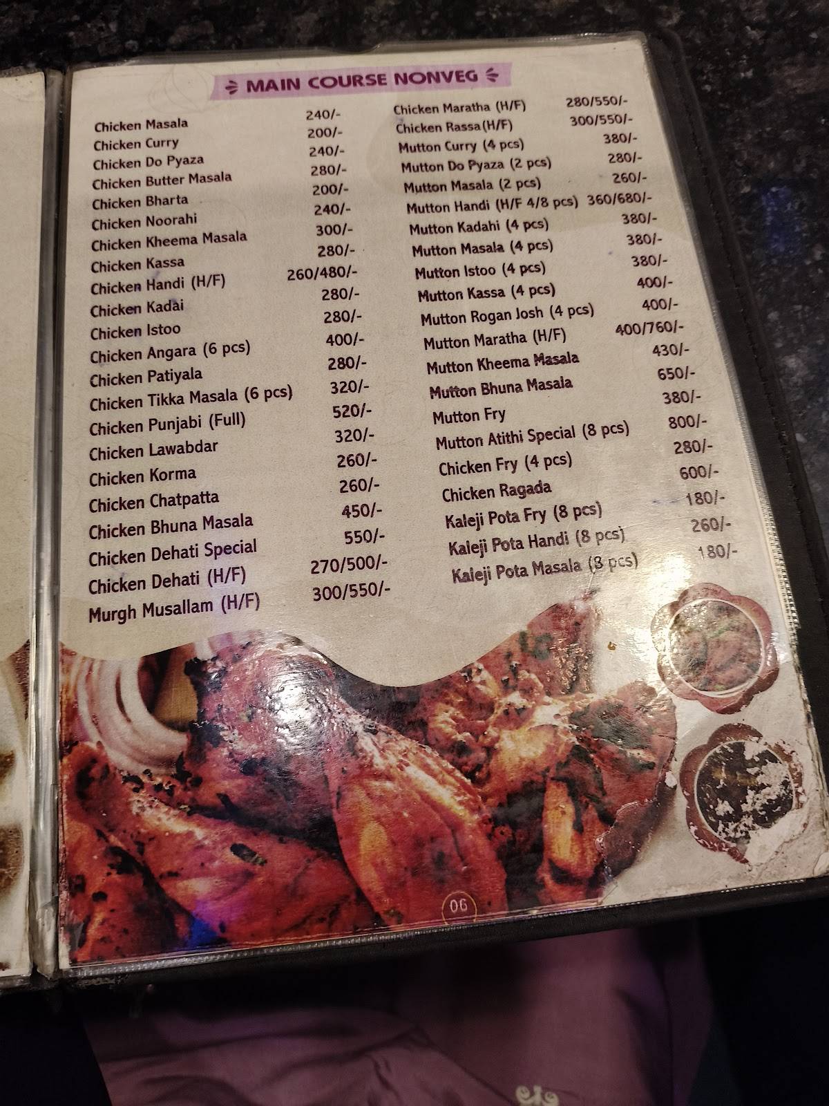 Atithi family restaurant menu