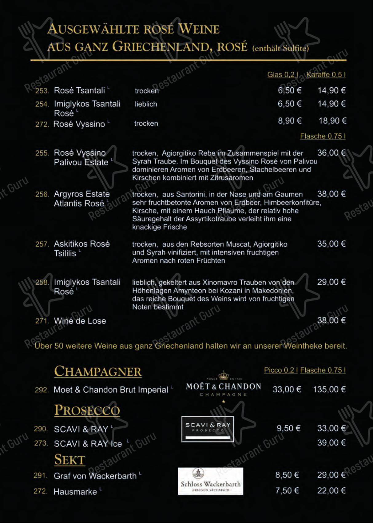 Atlantis Restaurant dans Radebeul - Menu