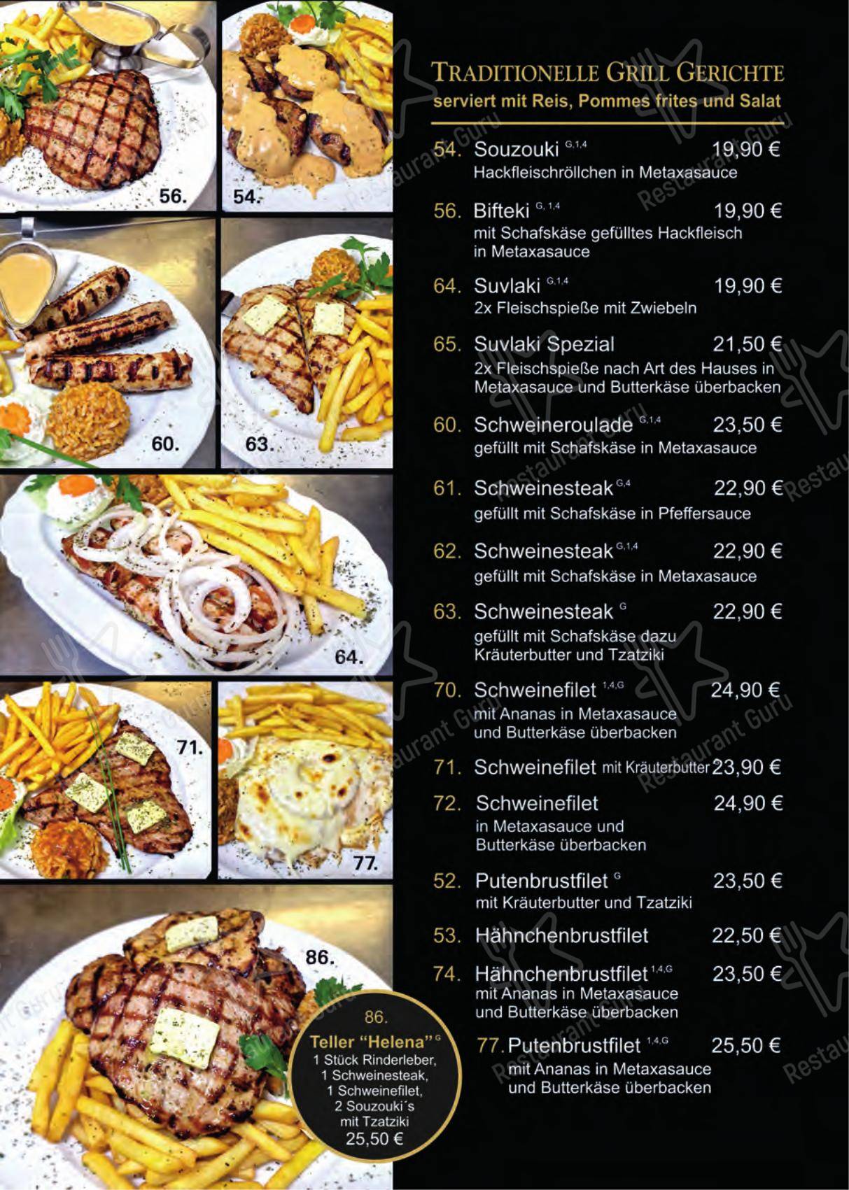 Atlantis Restaurant dans Radebeul - Menu