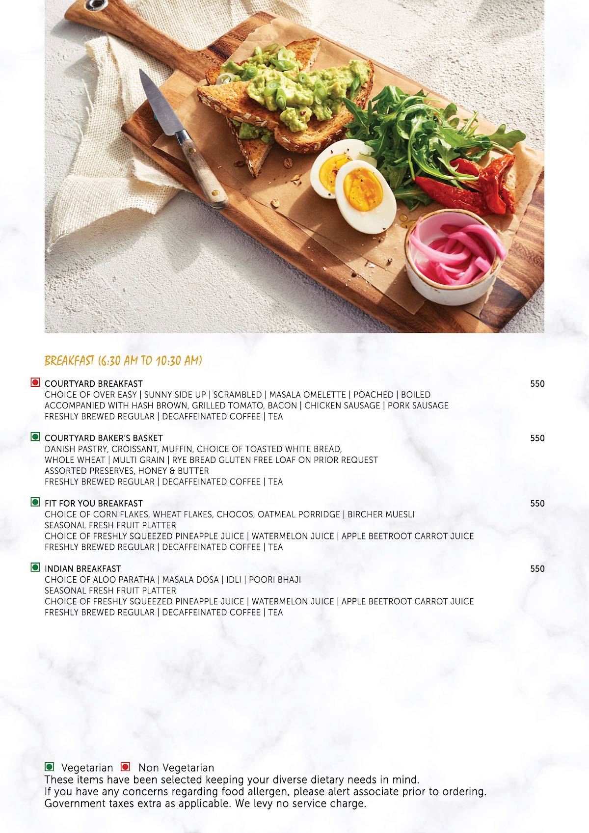 Aura - Gateway Ahmedabad Sindhu Bhavan Road menu