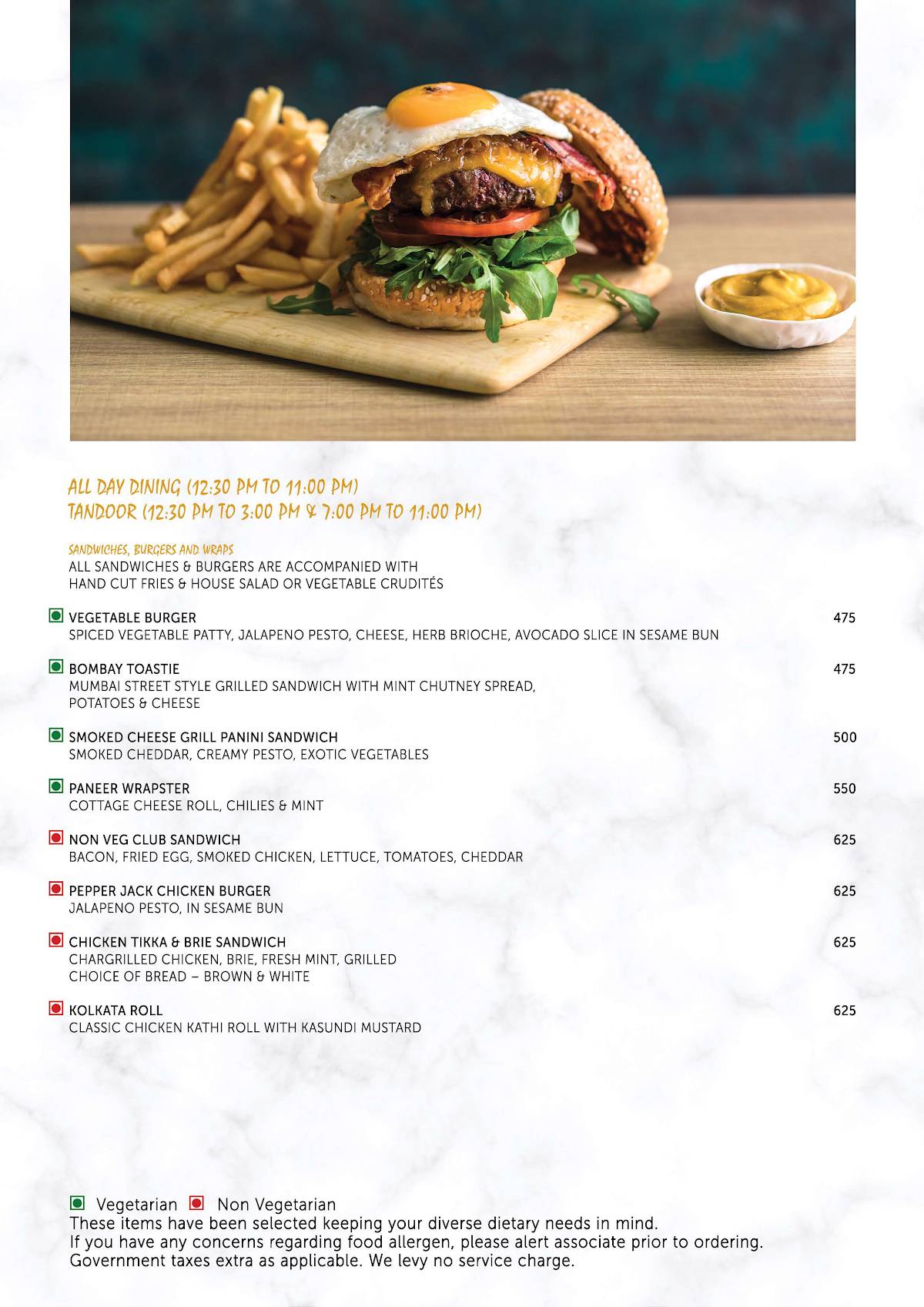 Aura - Gateway Ahmedabad Sindhu Bhavan Road menu