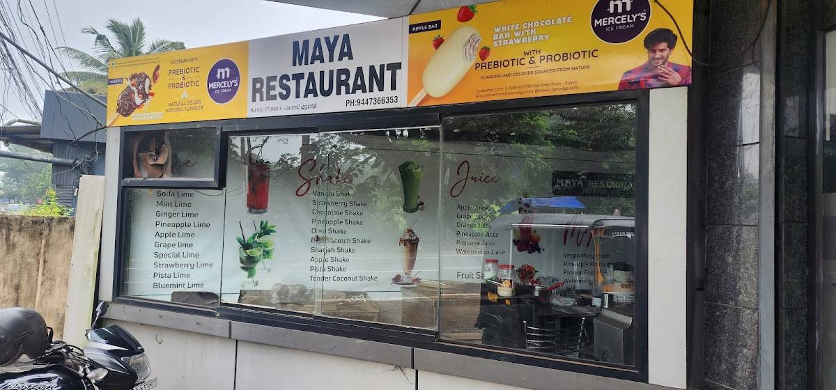 Maya Restaurant menu