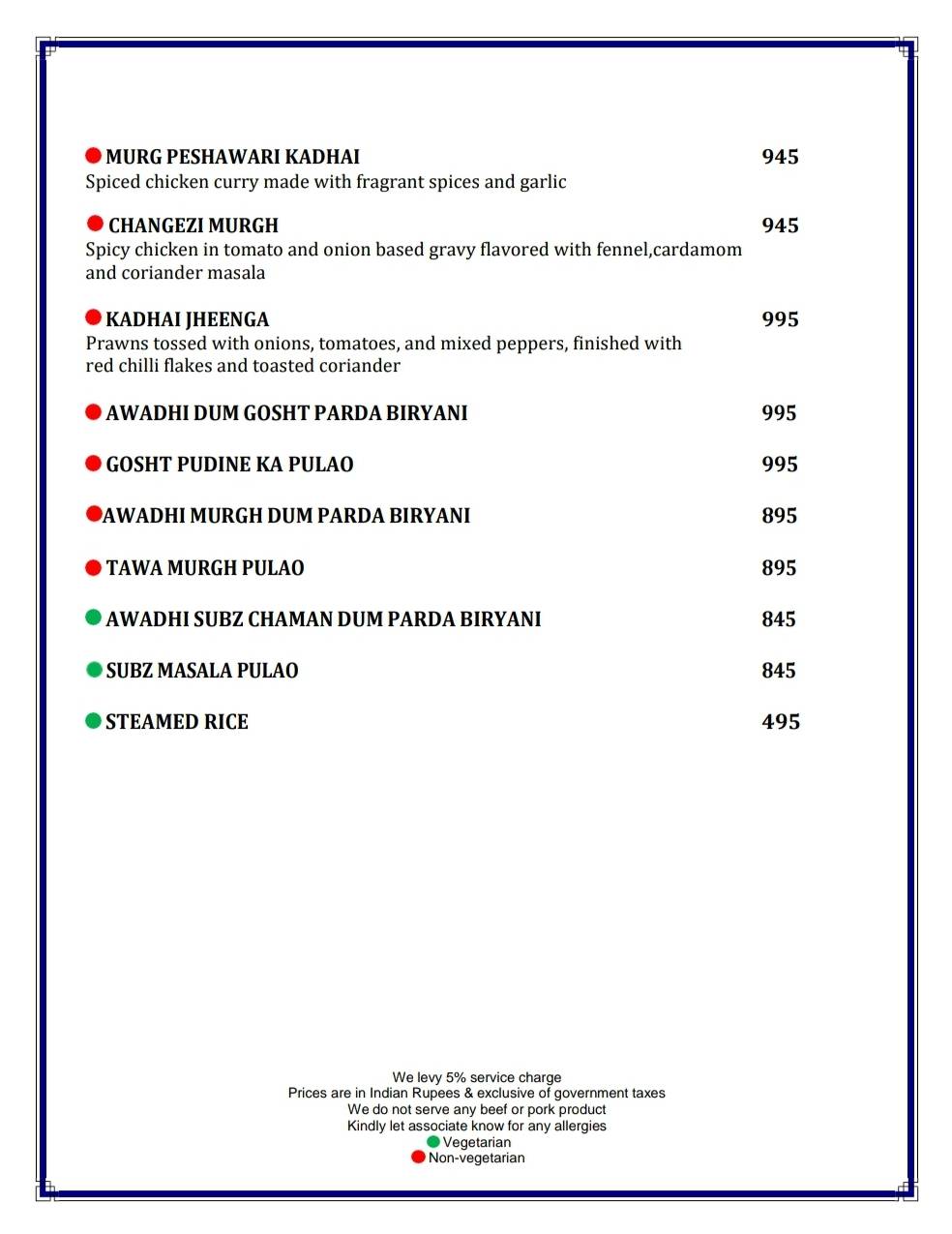 Azrak restaurant menu