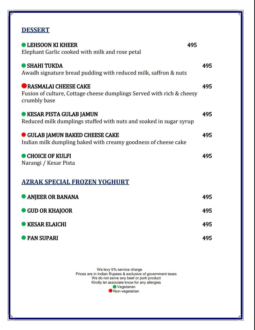 Azrak restaurant menu