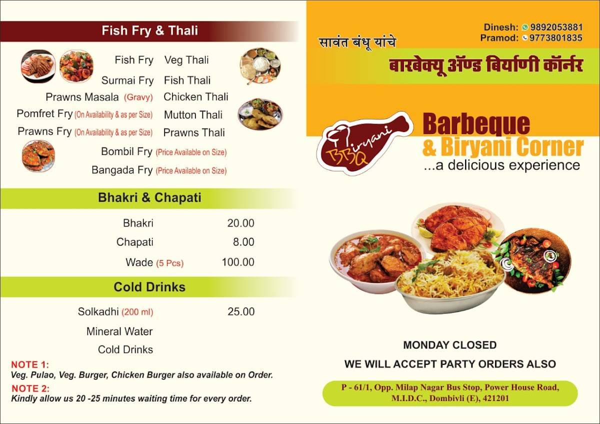 BARBEQUE & BIRYANI menu