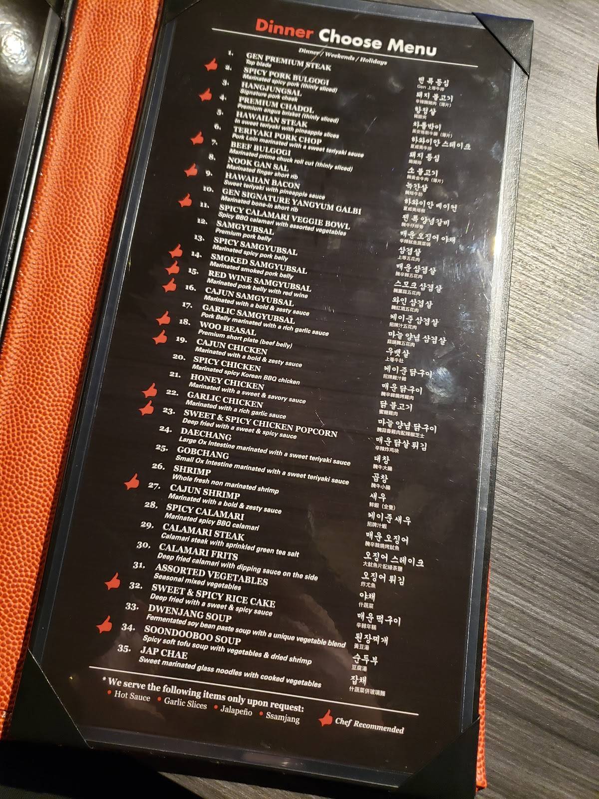 Menu at Gen Korean BBQ House, Sacramento