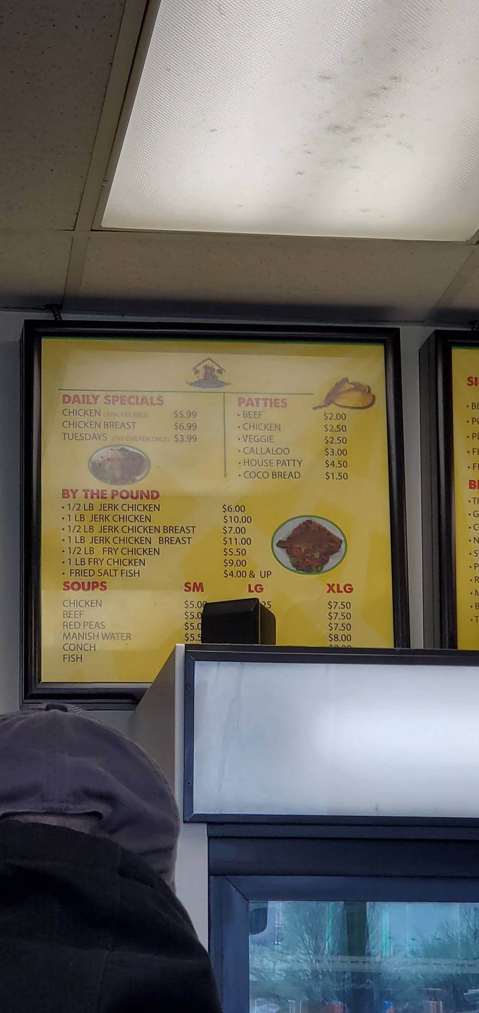 Menu at Baker's Jerk House restaurant, Brampton