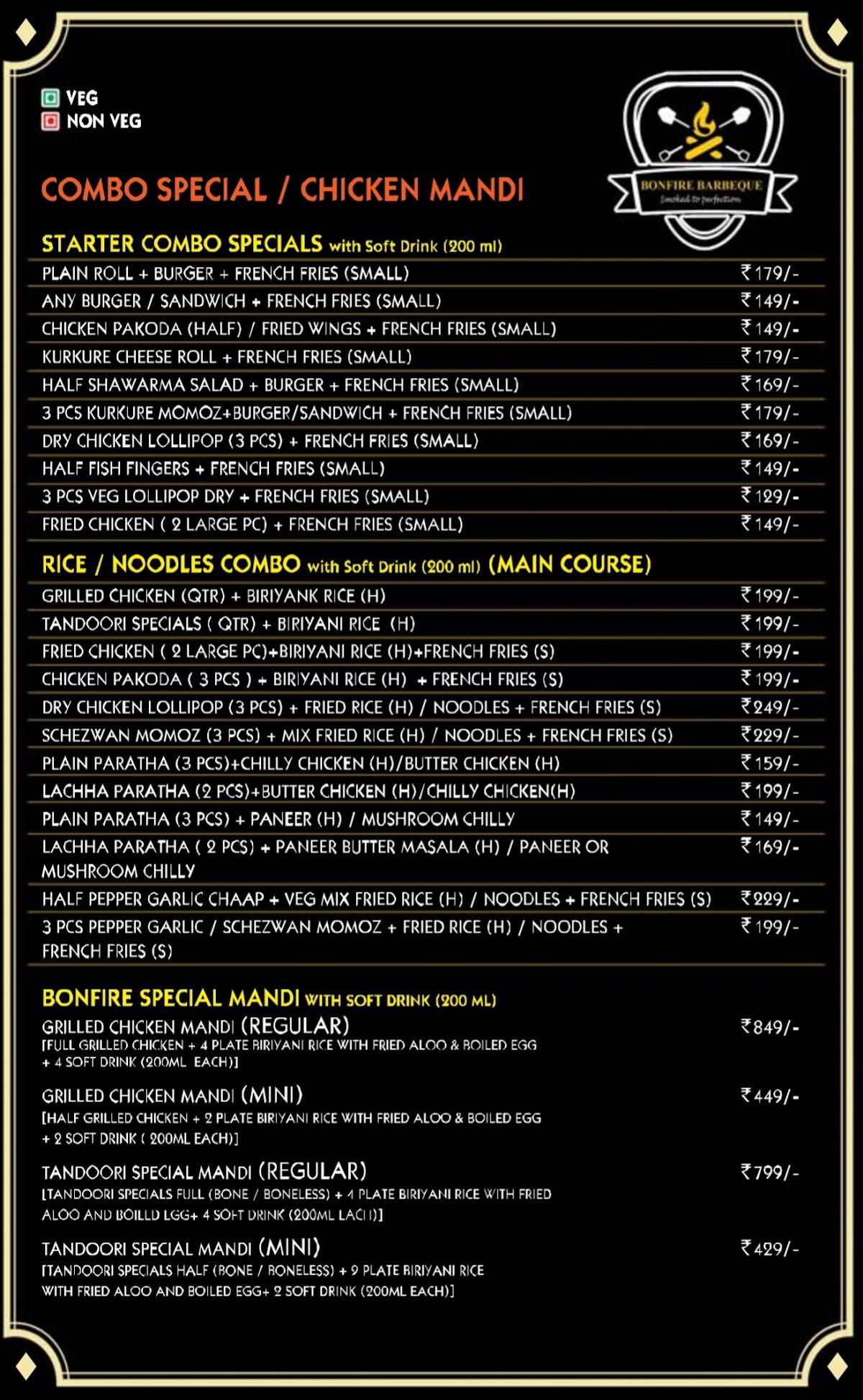 Bonfire Barbeque menu