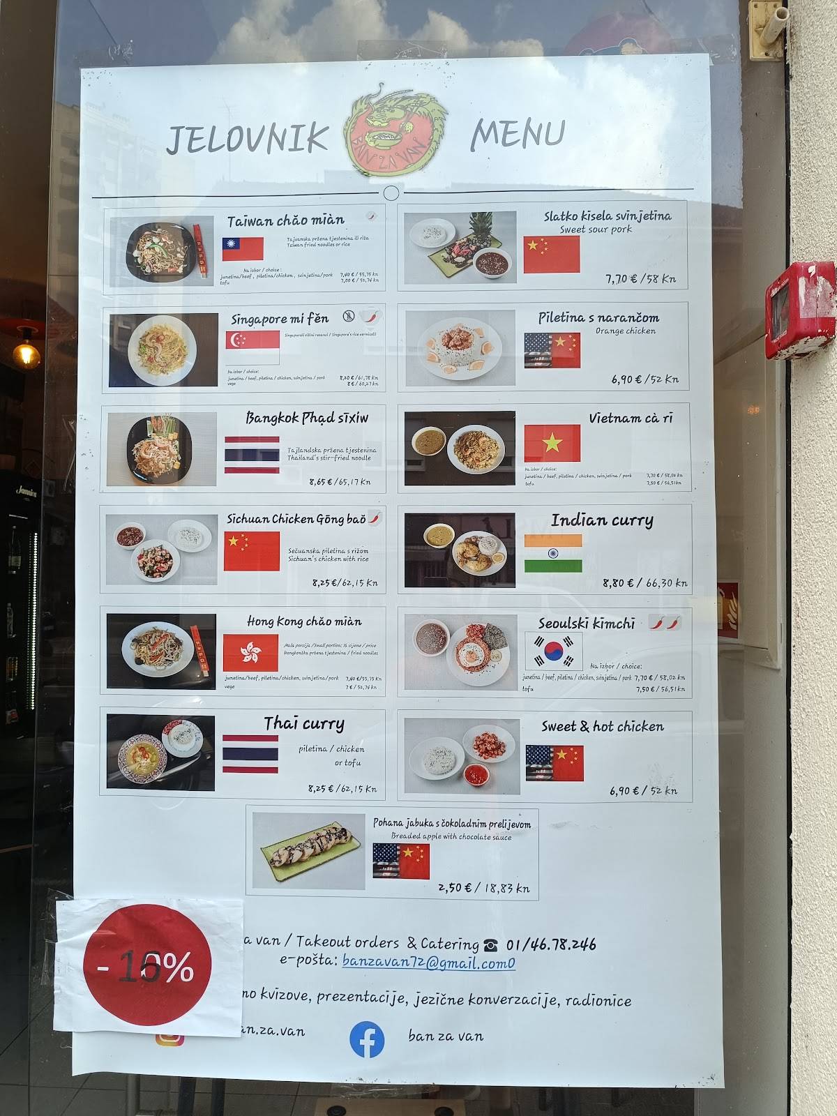 Menu di Ban za van 