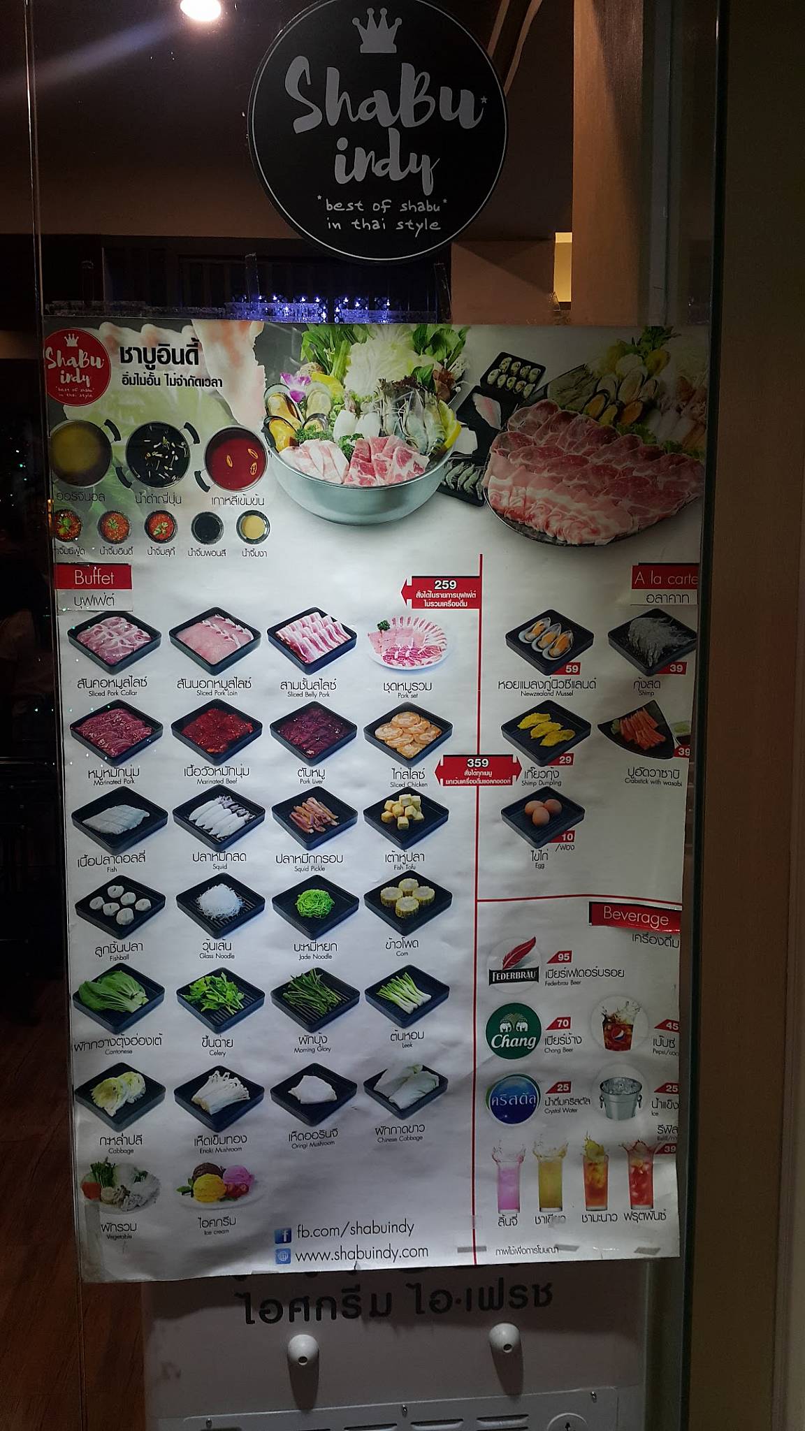 Carta del restaurante Shabu Indy Ratchada, Bangkok, 134-150 Sutthisan ...