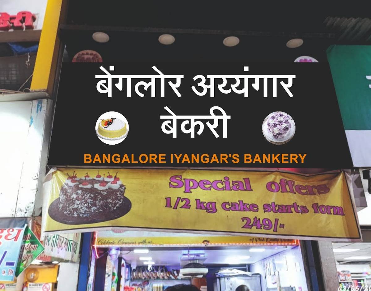 Banglore Iyengar's Bakery Shop menu