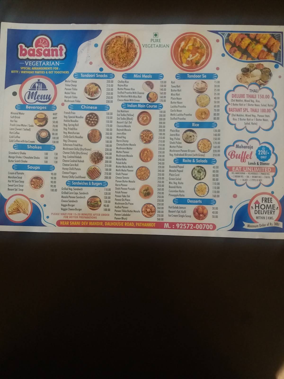 Basant Restaurant menu