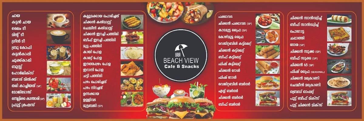 Beach View Cafe menu