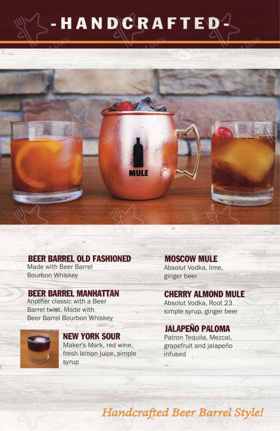 Menu at Beer Barrel Pizza & Grill, Lima, S Dixie Hwy