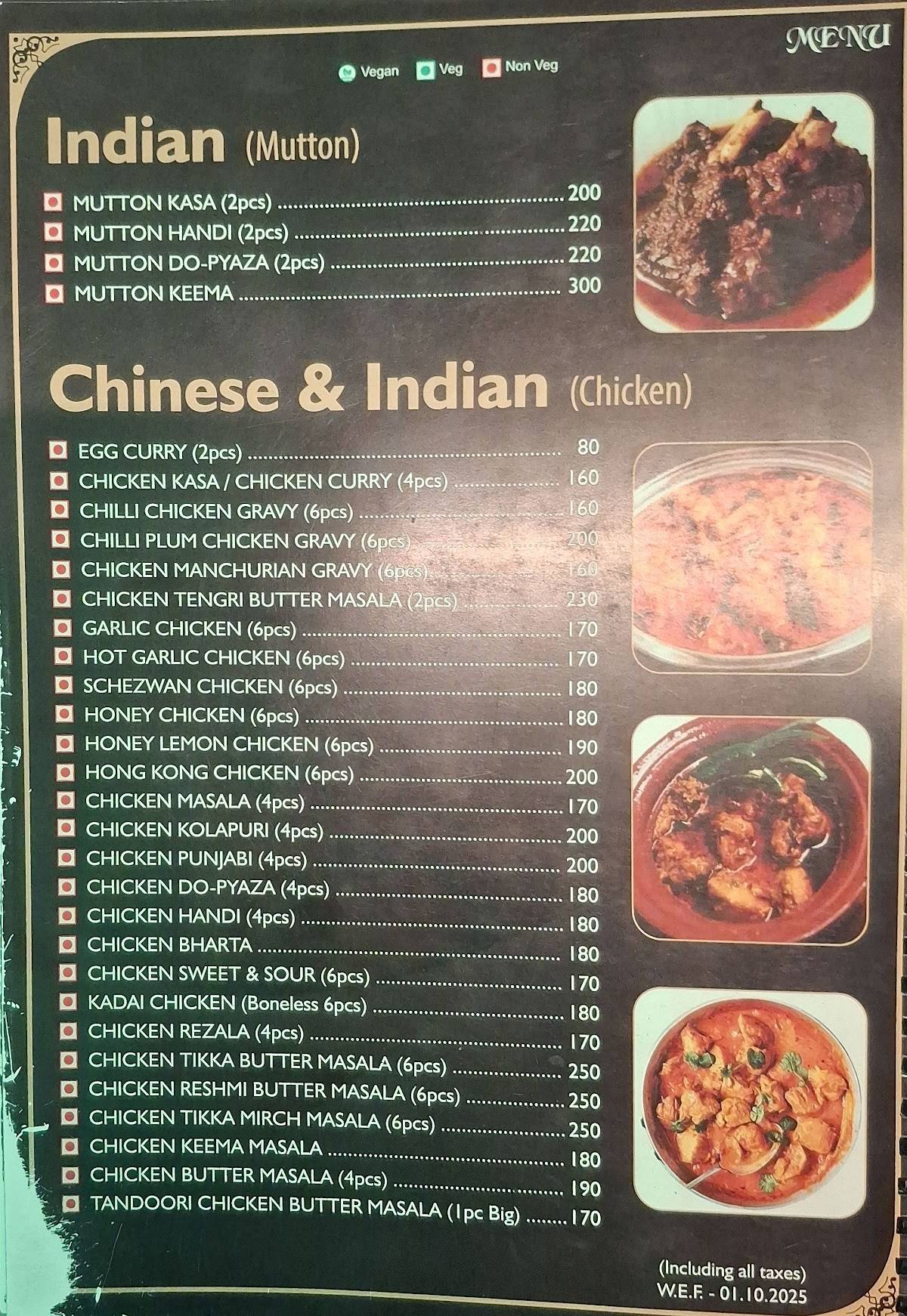 Benfish Garden Cafe menu