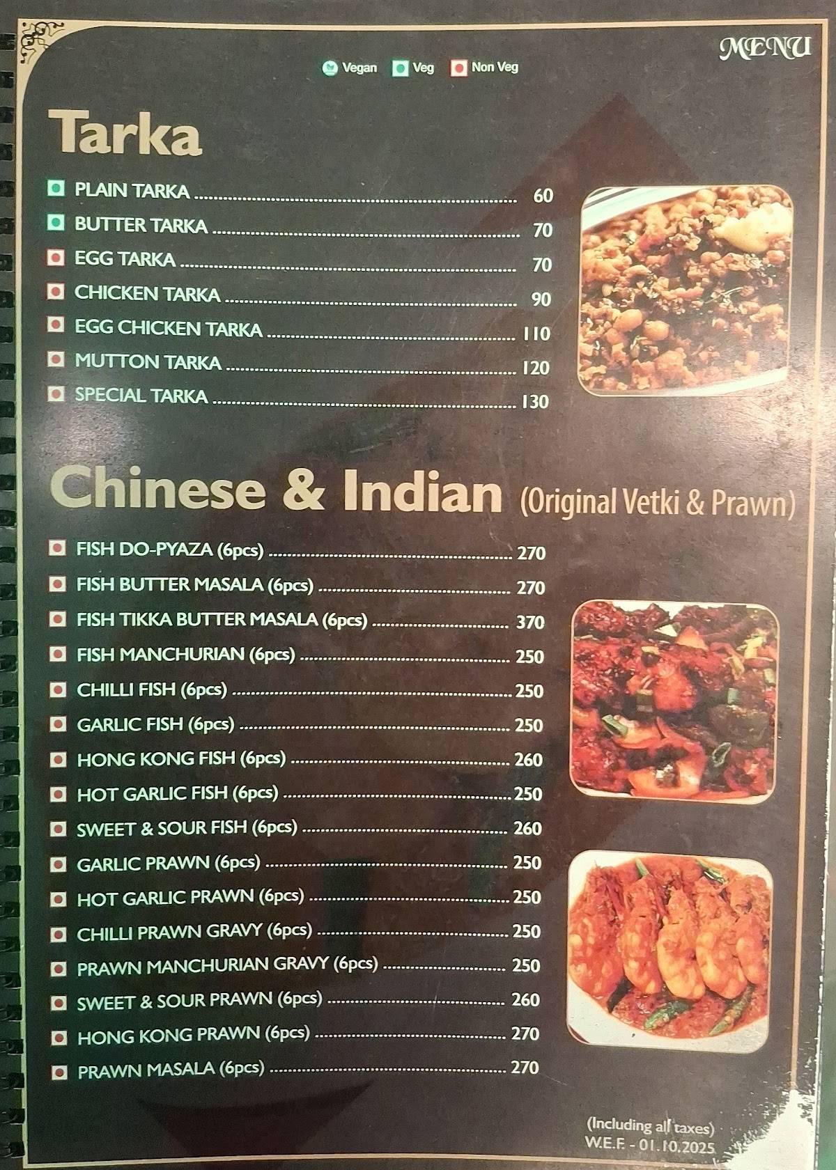 Benfish Garden Cafe menu