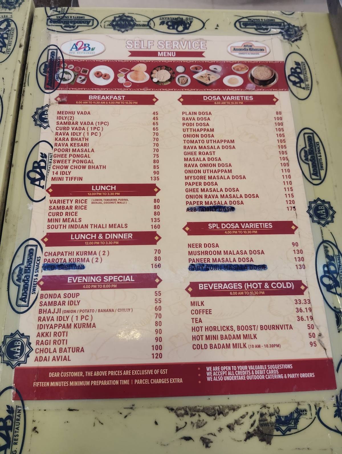Adyar Ananda Bhavan - A2B menu