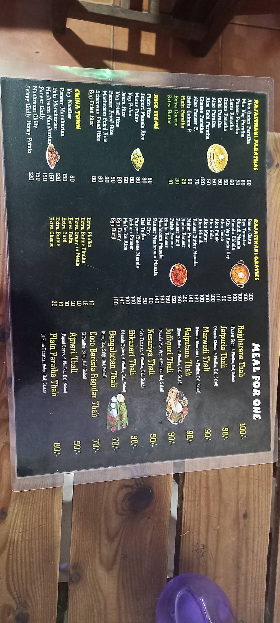 Coco Barista menu